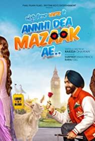 Annhi Dea Mazaak Ae 2023 Punjabi 1080p HQ S-Print x264 AAC CineVood