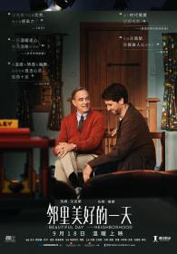 【高清影视之家首发 】邻里美好的一天[中文字幕] A Beautiful Day in the Neighborhood 2019 BluRay 1080p DTS-HDMA 5.1 x265 10bit-DreamHD