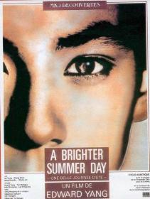 【高清影视之家首发 】牯岭街少年杀人事件[国语配音+中文字幕] A Brighter Summer Day 1991 BluRay 1080p DTS-HD MA 2 0 x265 10bit-DreamHD