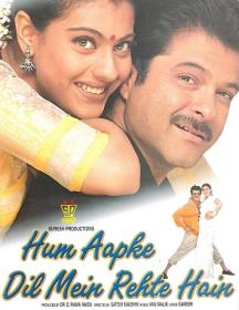 Hum Aapke Dil Mein Rehte Hain 1999 1080p WEBRip x265 Hindi DDP2.0 - SP3LL
