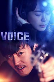 Voice S02E01-04 WEB-DL 1080p ACC-AC3 ITA ENG SUBS