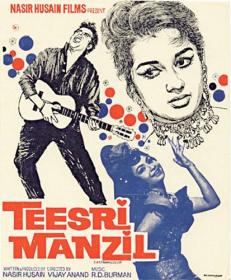 Teesri Manzil 1966 1080p ZEE5 WEBRip x265 Hindi DDP2.0 - SP3LL