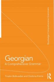 Georgian - A Comprehensive Grammar