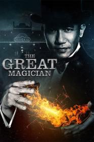 The Great Magician (2011) [CHINESE] [1080p] [WEBRip] [5.1] [YTS]