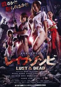Rape Zombie Lust of the Dead 01-05 (2012-2015) JAPANESE 720p BluRay x264-Mkvking