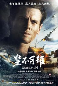 【高清影视之家首发 】坚不可摧[简繁英字幕] Unbroken 2014 2160p PCOK WEB-DL DDP5.1 x265-MOMOWEB