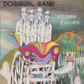 Doggerel Bank - Discography (2 Albums) (1973-75) LP⭐FLAC