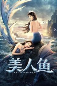 The Mermaid (2021) [CHINESE] [1080p] [WEBRip] [YTS]