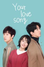 Your Love Song (2020) [CHINESE] [1080p] [WEBRip] [5.1] [YTS]