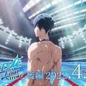 Free! The Final Stroke - Zenpen (720p)(A57CE2FB)-Erai-raws[TGx]