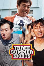 Three Summer Nights (2015) [KOREAN] [720p] [WEBRip] [YTS]
