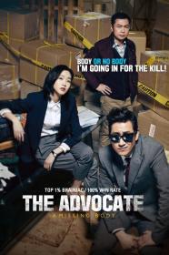 The Advocate A Missing Body (2015) [KOREAN] [1080p] [WEBRip] [YTS]