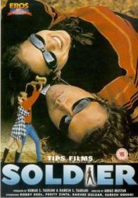 Soldier 1998 1080p AMZN WEBRip x265 Hindi DDP2.0 ESub - SP3LL