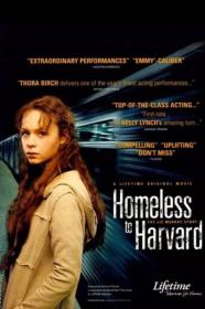 Homeless To Harvard The Liz Murray Story (2003) [1080p] [WEBRip] [YTS]