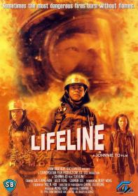 【高清影视之家首发 】十万火急[中文字幕+国粤语音轨] Lifeline 1997 1080p MyTVS WEB-DL H265 AAC-TAGWEB