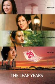 The Leap Years 2008 1080p WEBRip x264-LAMA[TGx]