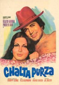 Chalta Purza 1977 1080p ZEE5 WEBRip x265 Hindi DDP2.0 ESub - SP3LL