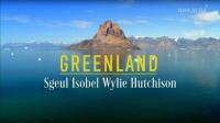 BBC Greenland Sgeul Isobel Wylie Hutchison 1080p HDTV x265 AAC