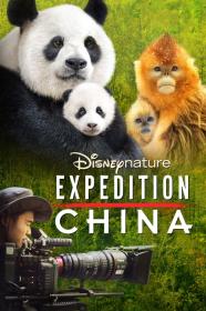 Expedition China (2017) [720p] [WEBRip] [YTS]