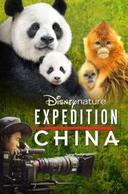 Expedition China 2017 PROPER 1080p WEBRip x265-LAMA[TGx]