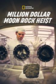 Million Dollar Moon Rock Heist (2012) [720p] [WEBRip] [YTS]