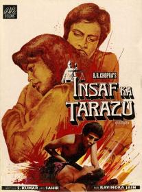 Insaaf Ka Tarazu 1980 1080p DSNP WEBRip x265 Hindi DDP2.0 - SP3LL