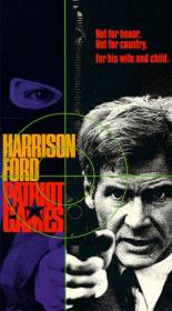 Patriot Games 1992 m1080p BluRay x264 DUAL