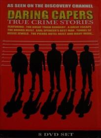 DC Daring Capers True Crime Stories Set 1 03of10 Armored Robbery WEB x264 AAC