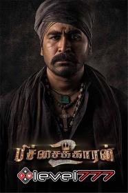 Pichaikkaran 2 Tamil 1080p HQ S-Print x264 AAC CineVood