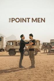 The Point Men 2023 1080p AMZN WEBRip x265 Hindi DDP2.0 ESub - SP3LL