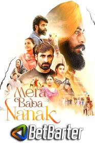 Mera Baba Nanak 2023 Punjabi 1080p HQ S-Print x264 AAC CineVood