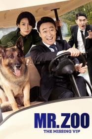 Mr  Zoo The Missing VIP (2020) [KOREAN] [1080p] [WEBRip] [5.1] [YTS]