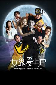 When Ghost Meets Zombie (2019) [CHINESE] [1080p] [WEBRip] [5.1] [YTS]