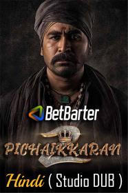 Pichaikkaran 2 2023 HQ S-Print 480p Hindi (Studio-DUB) + Multi x264 AAC CineVood