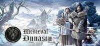 Medieval.Dynasty.v1.5.1.4