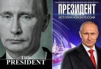 The President History of New Russia 720p WEB x264 AAC