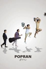 Popuran (2022) [JAPANESE] [720p] [WEBRip] [YTS]