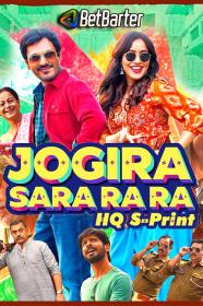 Jogira Sara Ra Ra 2023 Hindi HQ S-Print 720p x264 AAC CineVood