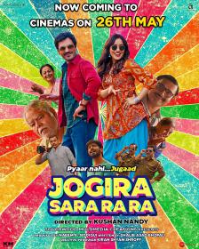 Jogira Sara Ra Ra (2023) - Hindi - 1080p - HDTS - x264 - AAC - 2GB - QRips