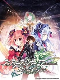 Fairy Fencer F Refrain Chord [DODI Repack]