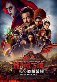 Dungeons and Dragons Honor Among Thieves 2023 BluRay 1080p AC3 2Audio x264-112114119