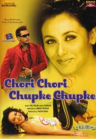 Chori Chori Chupke Chupke 2001 1080p AMZN WEBRip x265 Hindi DDP2.0 ESub - SP3LL