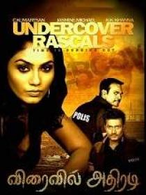 Undercover Rascals 2 (2022) Tamil HQ HDRip -  x264 - AAC - 700MB