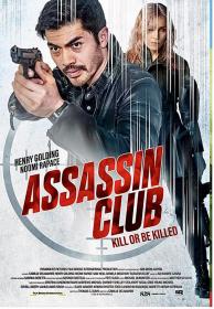 【高清影视之家首发 】刺客俱乐部[中文字幕] Assassin Club 2023 BluRay 1080p DTS-HDMA 5.1 x265 10bit-DreamHD