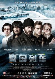 【高清影视之家首发 】雪国列车[中文字幕] Snowpiercer 2013 1080p CatchPlay WEB-DL AAC2.0 H.264-DreamHD