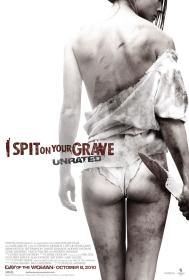 I Spit on Your Grave Explicit 2010 BRRip Xvid AC3