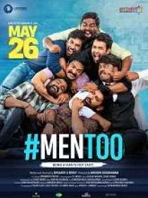 #Mentoo (2023) 720p Telugu DVDScr x264 AAC 1.1GB