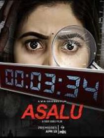 Asalu (2023) Telugu HQ HDRip x264 AAC 700MB