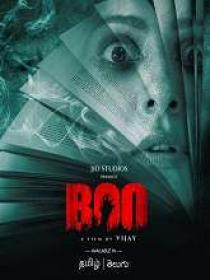 Boo (2023) Tamil HQ HDRip - x264 - AAC - 700MB
