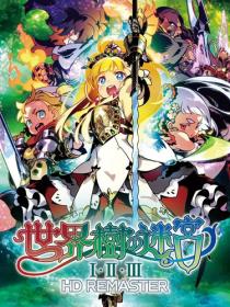 Etrian Odyssey Origins Collection [DODI Repack]